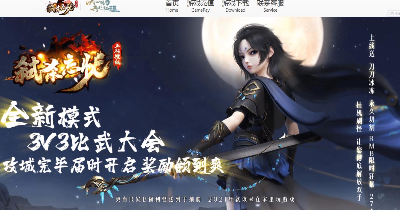 360截图20210930152010542.jpg
