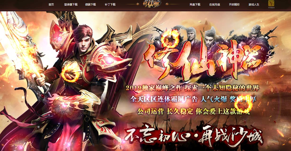 360截图20211001211817708.jpg