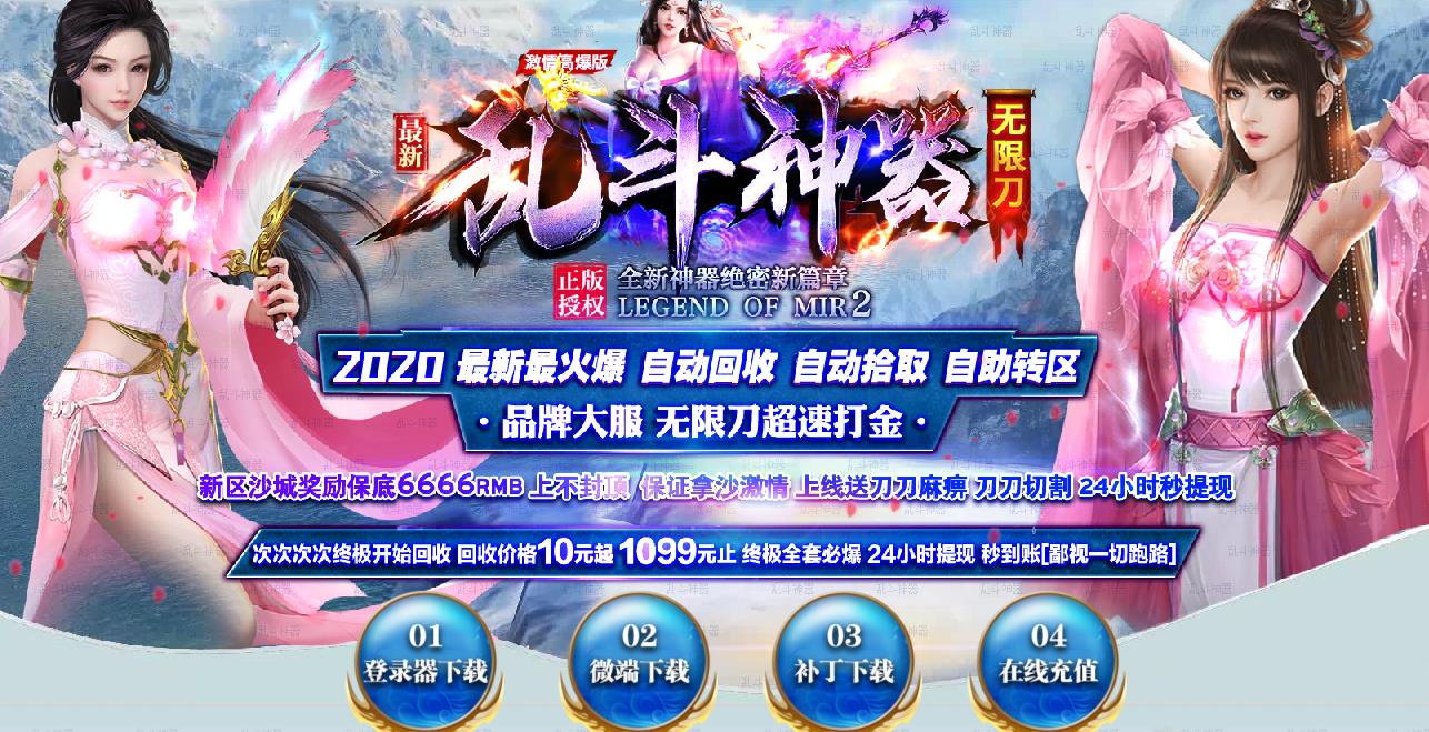 360截图20211001212309599.jpg