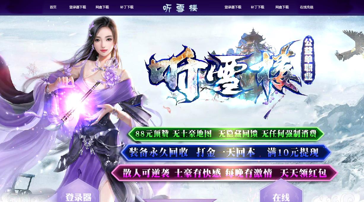 360截图20211001212842294.jpg
