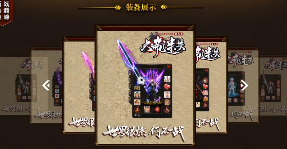 360截图20211001213419365.jpg
