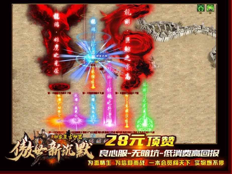 360截图20211001213941991.jpg