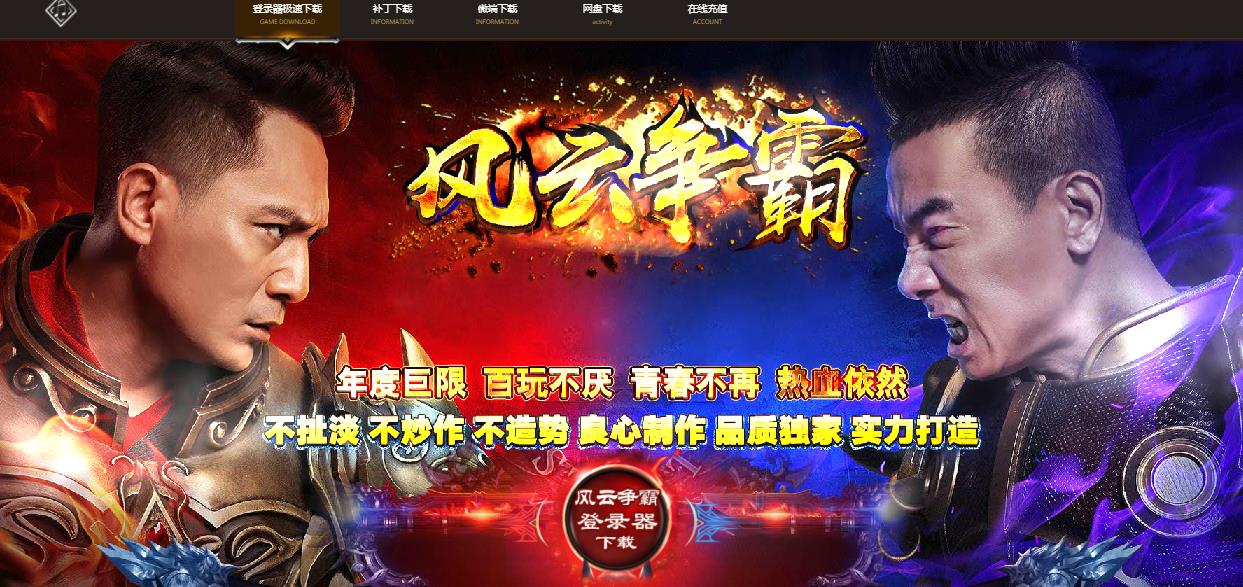 360截图20211002125916251.jpg