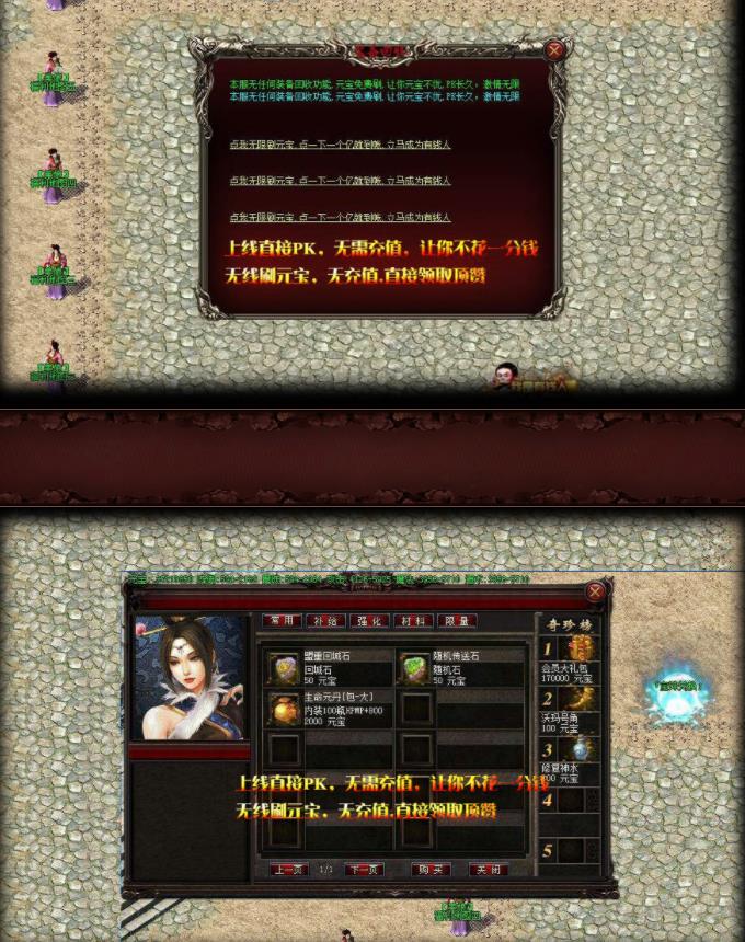 360截图20211002125923867.jpg