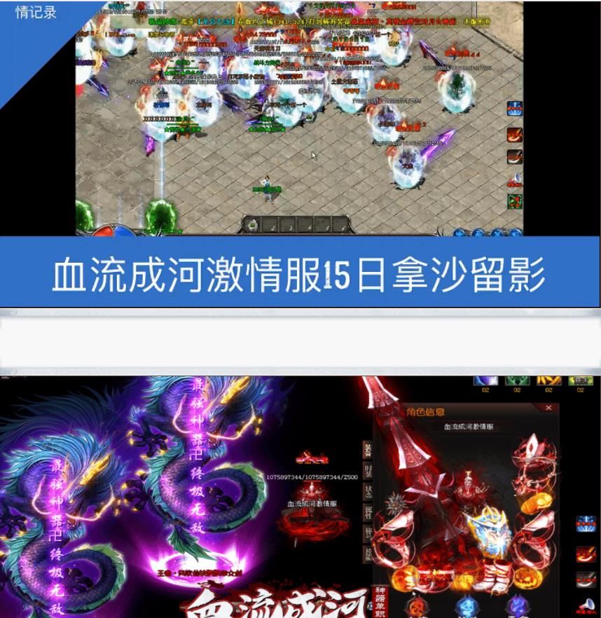 360截图20211002131439149.jpg