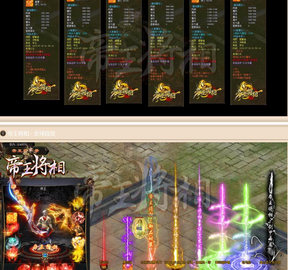 360截图20211003113534745.jpg