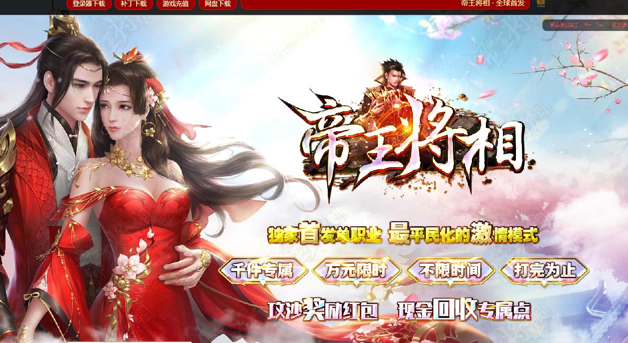 360截图20211003113523176.jpg