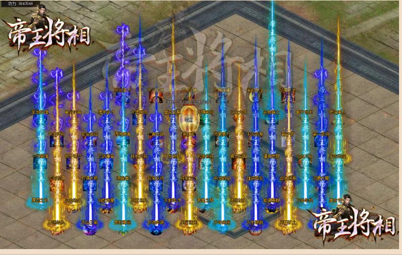 360截图20211003113549367.jpg