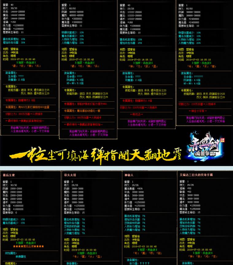 360截图20211003143933271.jpg