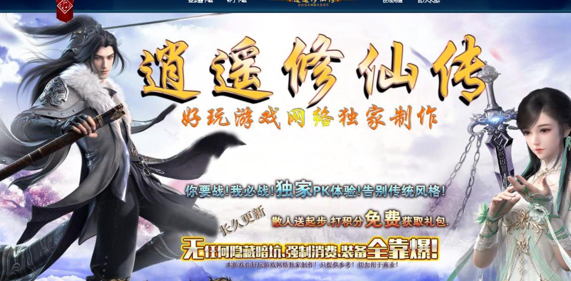 360截图20211004092539684.jpg