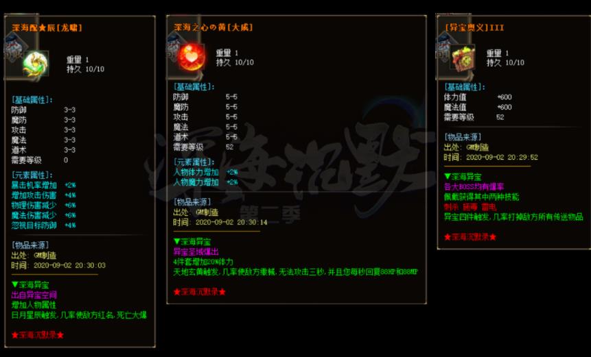 360截图20211004095828862.jpg