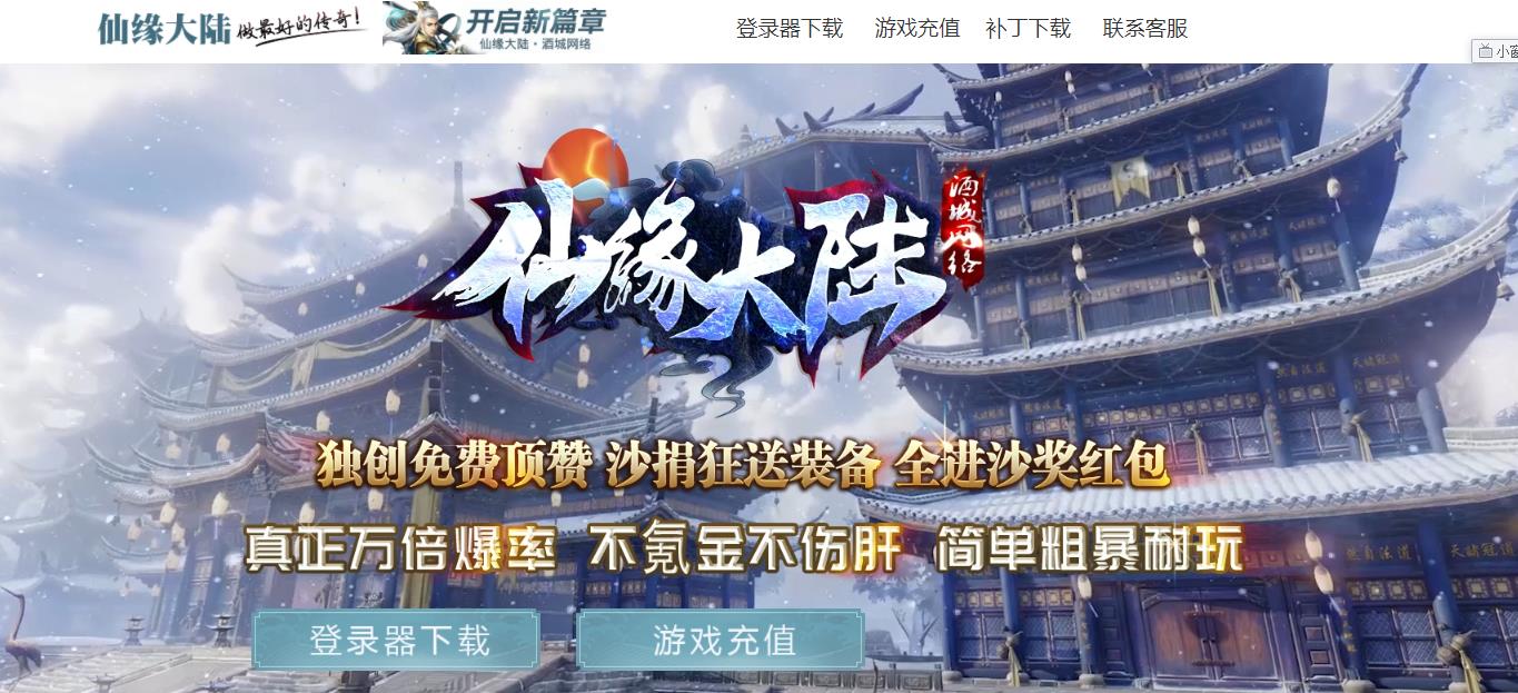 360截图20211004100312495.jpg