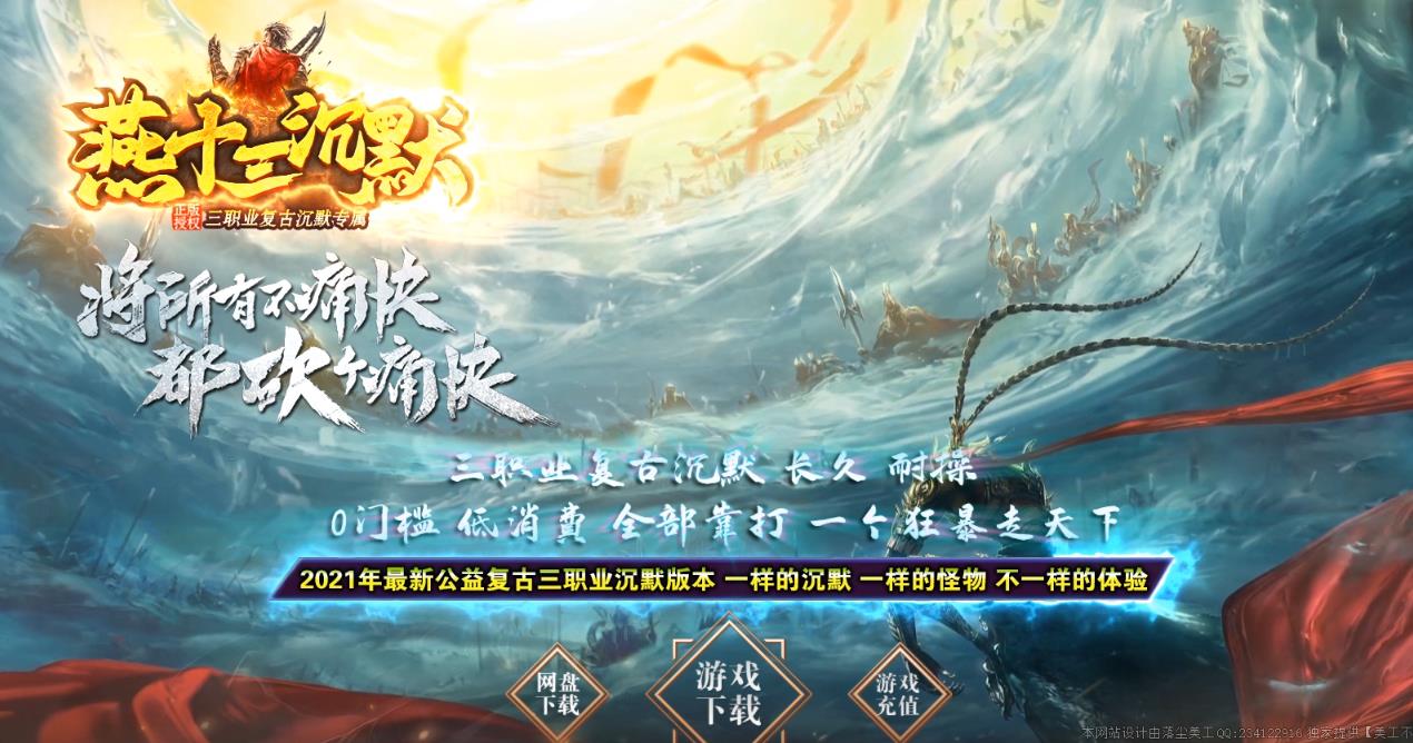 360截图20211004100911716.jpg
