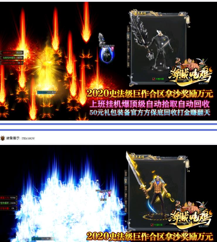 360截图20211004101458391.jpg