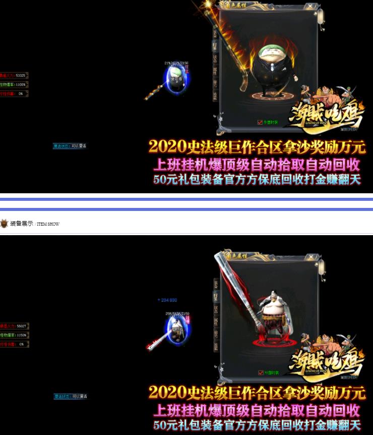 360截图20211004101507839.jpg