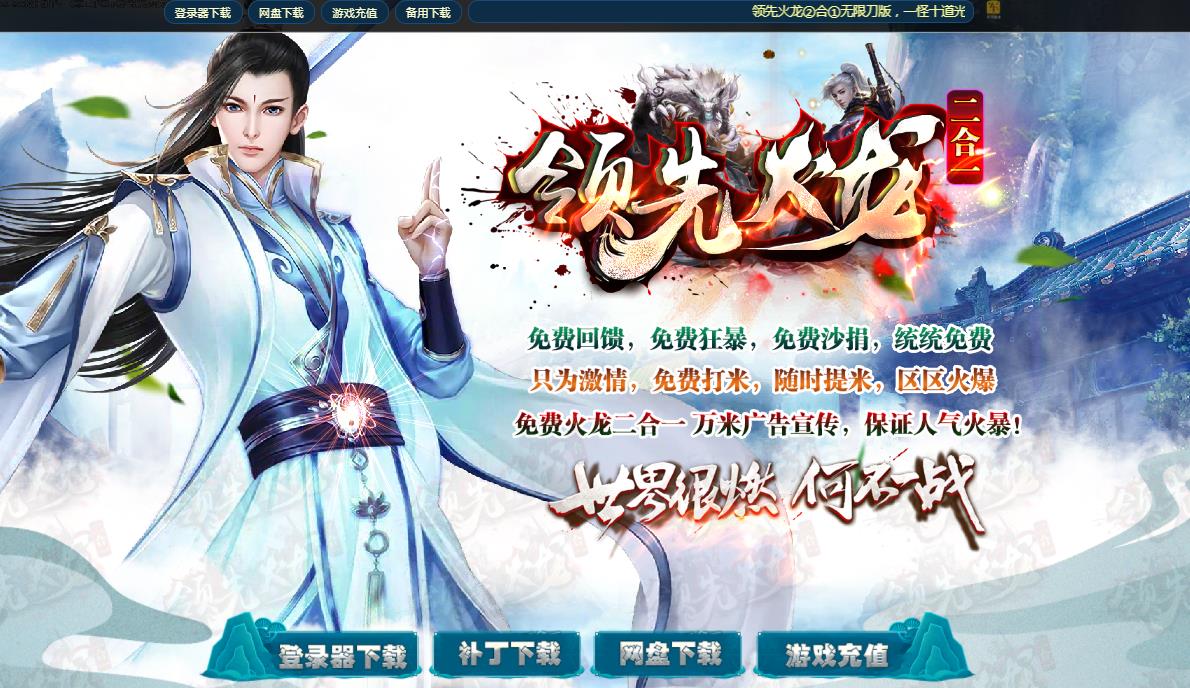 360截图20211004102026565.jpg
