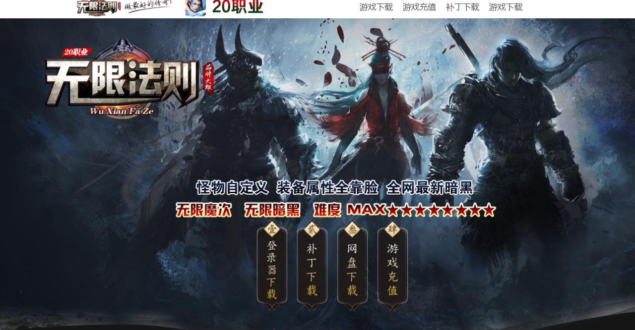 360截图20211004175718408.jpg