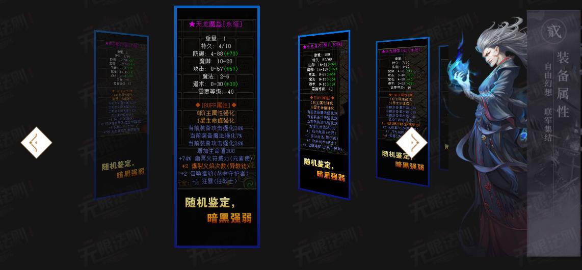 360截图20211004175725048.jpg
