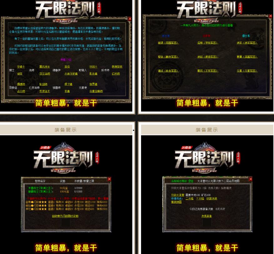 360截图20211004175733972.jpg