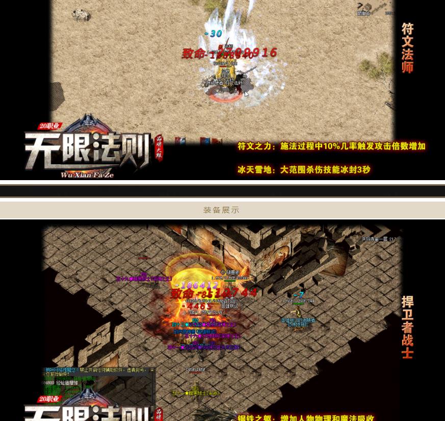 360截图20211004175741242.jpg