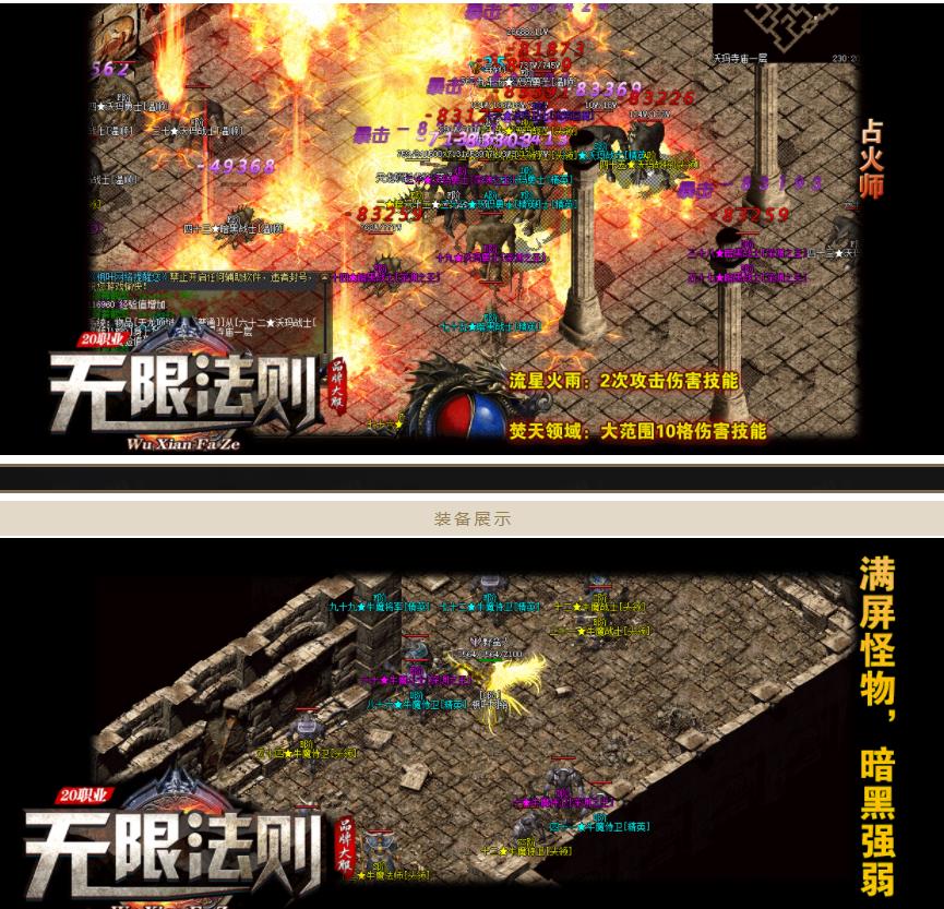 360截图20211004175800127.jpg
