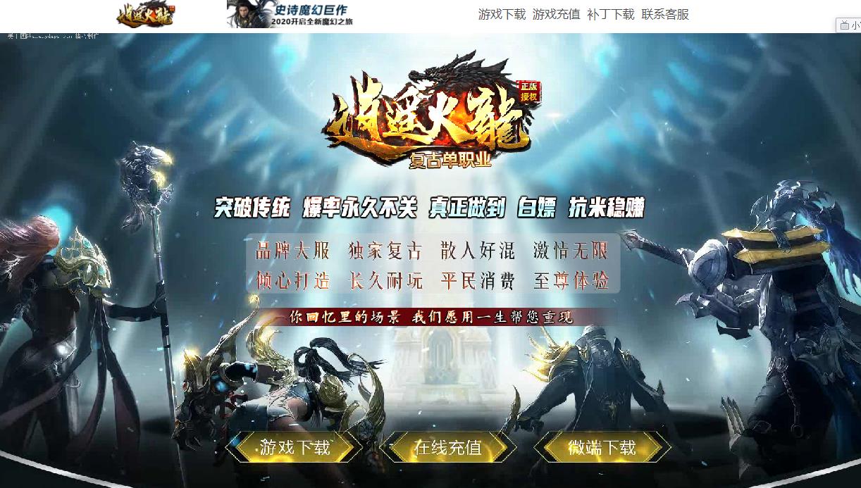 360截图20211004181644435.jpg