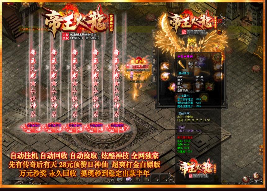 360截图20211004182902620.jpg