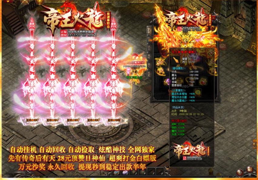 360截图20211004182907037.jpg