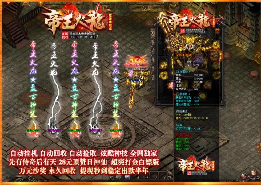 360截图20211004182912059.jpg