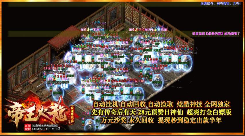 360截图20211004182917642.jpg