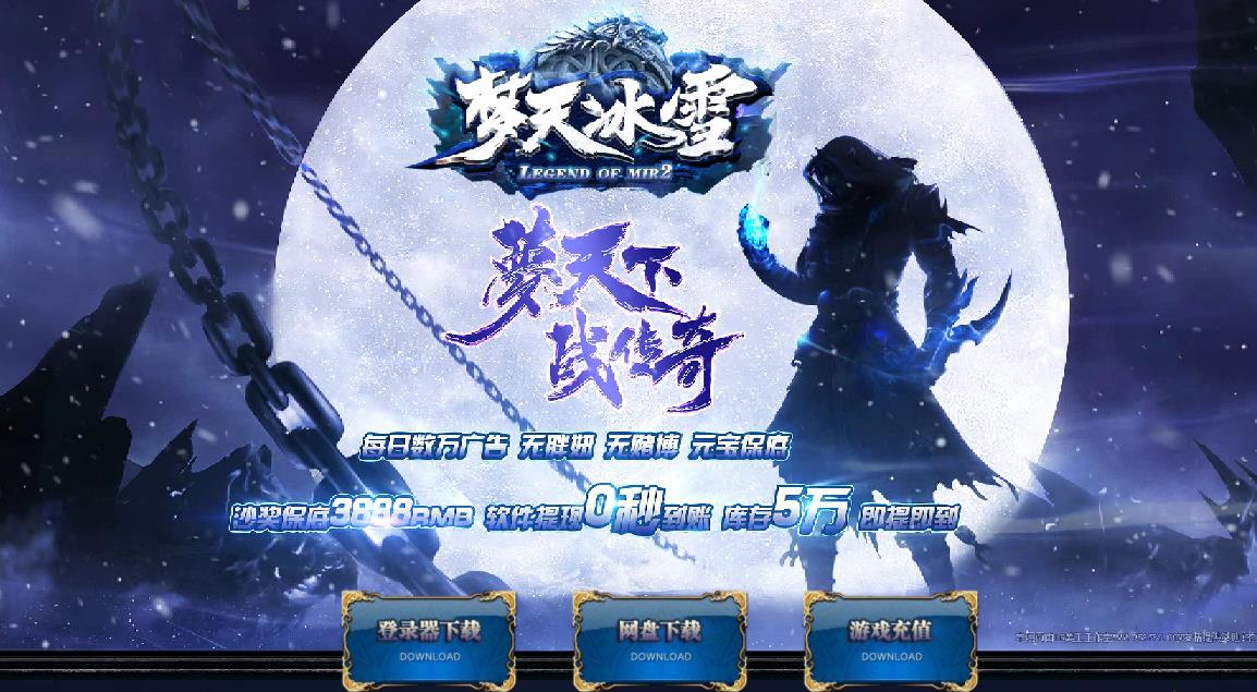 360截图20211005085034441.jpg