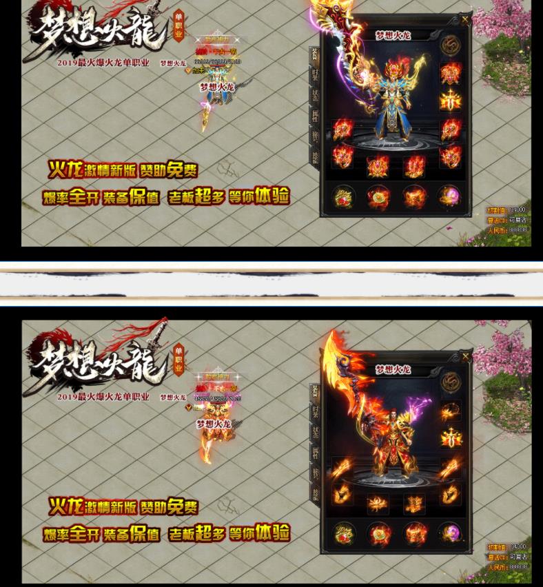 360截图20211005090021732.jpg