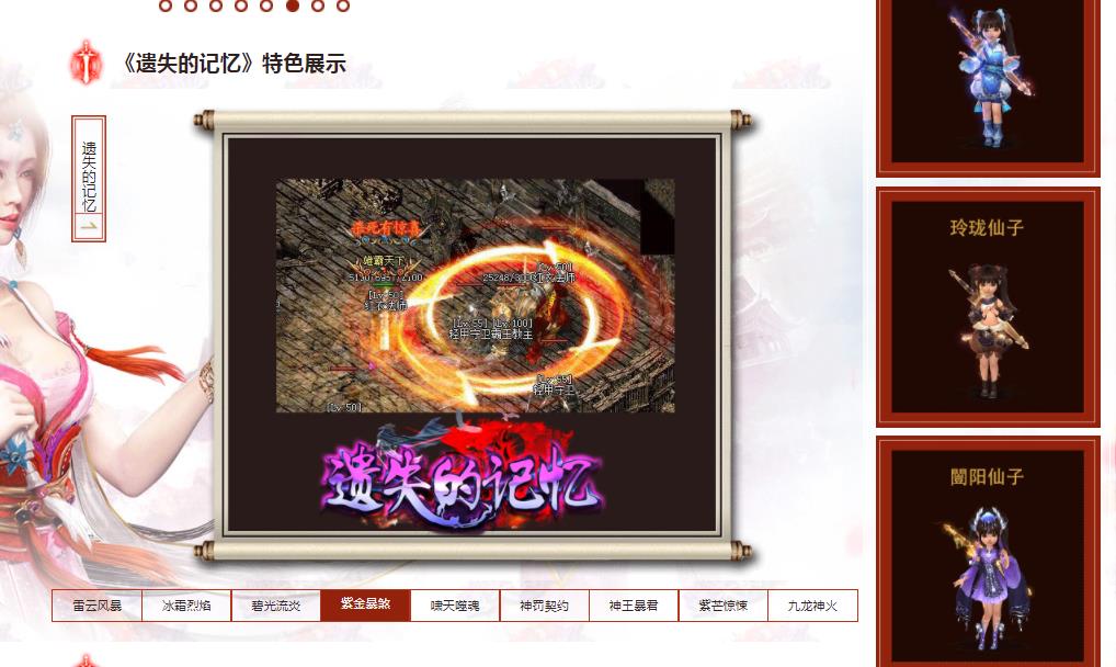 360截图20211005090615348.jpg