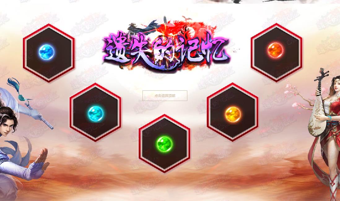 360截图20211005090625621.jpg