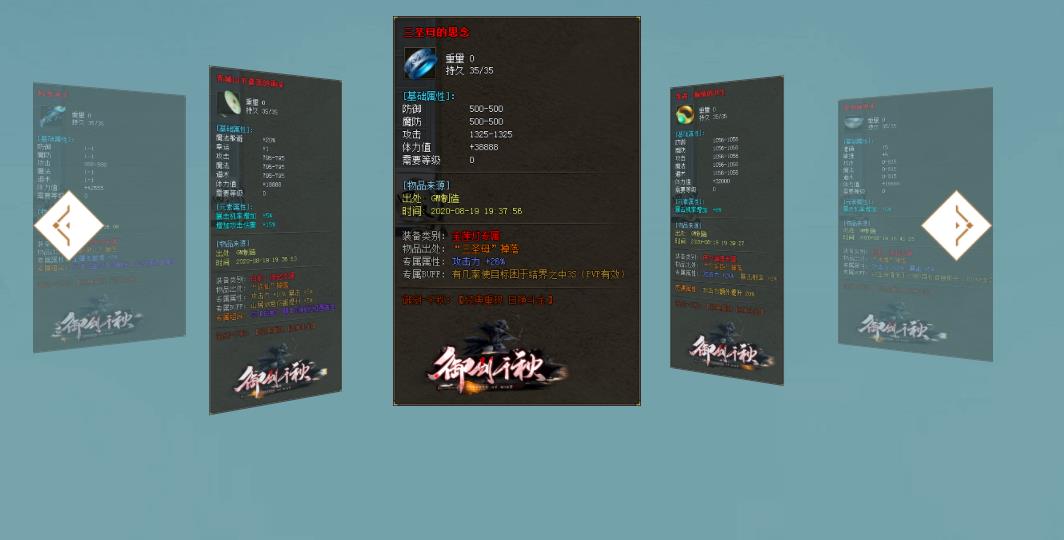 360截图20211005091306385.jpg