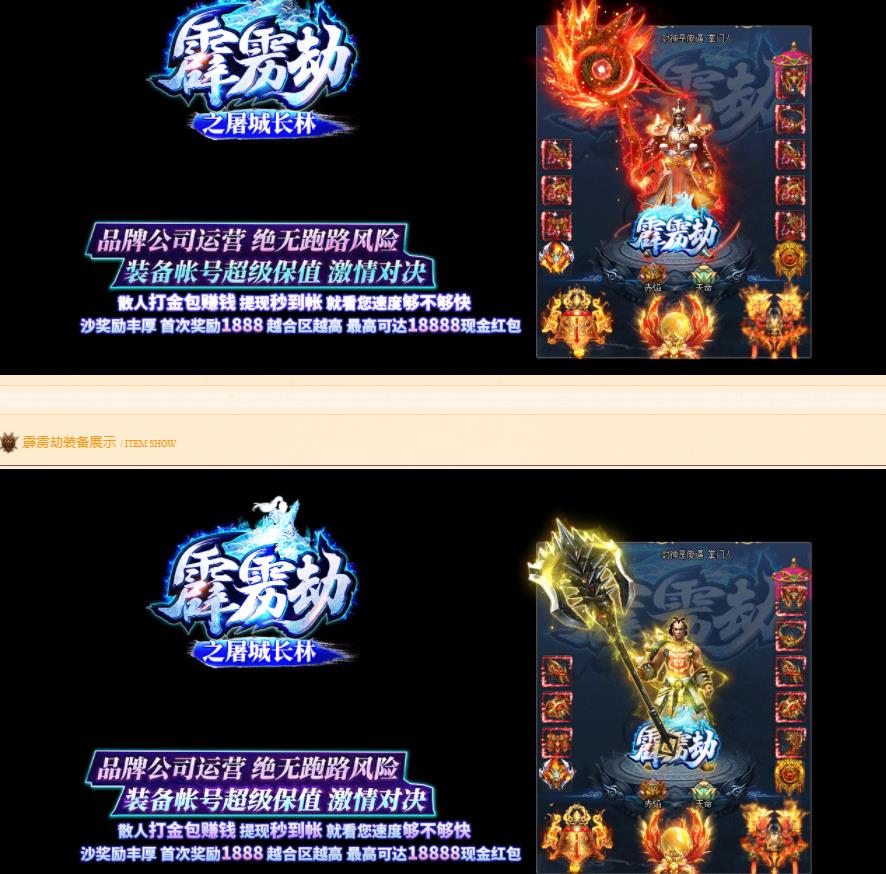 360截图20211006102531337.jpg