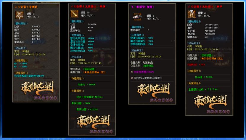 360截图20211007162239916.jpg