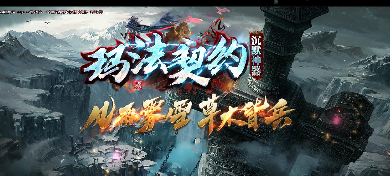 360截图20211007163650679.jpg