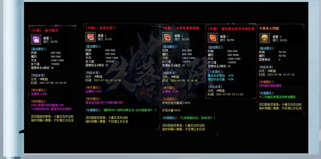 360截图20211007164814999.jpg