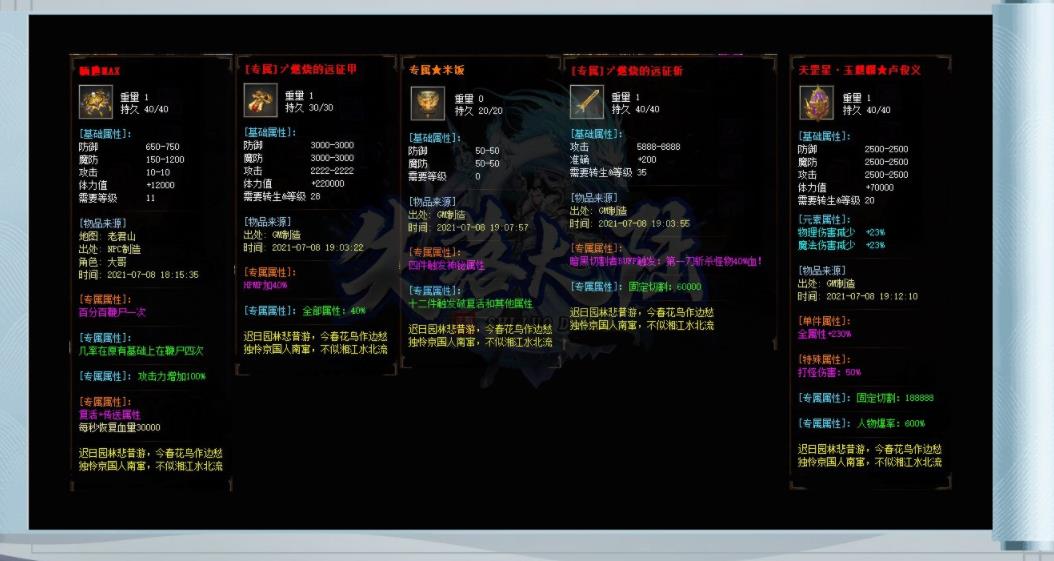 360截图20211007164819347.jpg