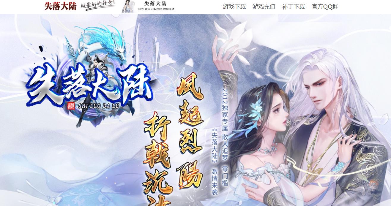 360截图20211007164752727.jpg