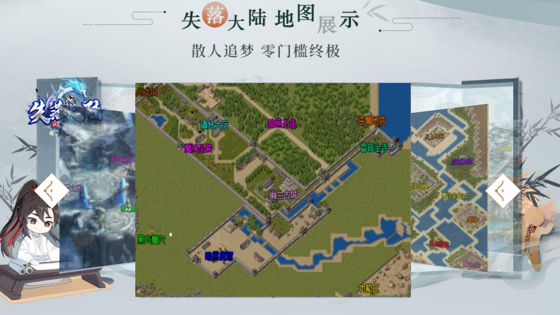360截图20211007164802522.jpg