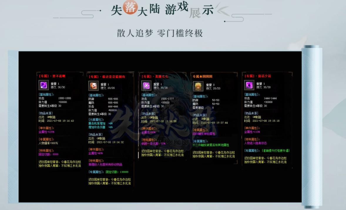 360截图20211007164807672.jpg