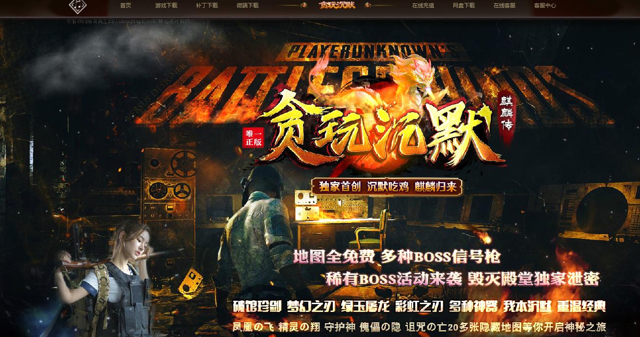 360截图20211008123307538.jpg