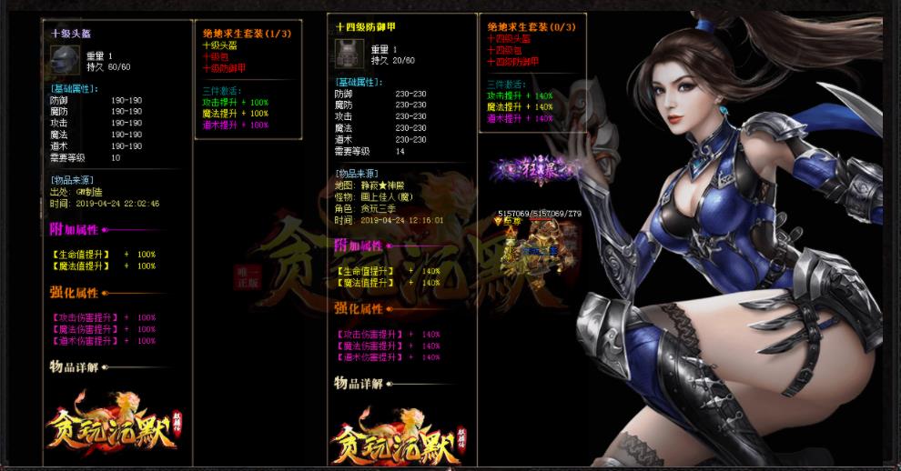 360截图20211008123339075.jpg