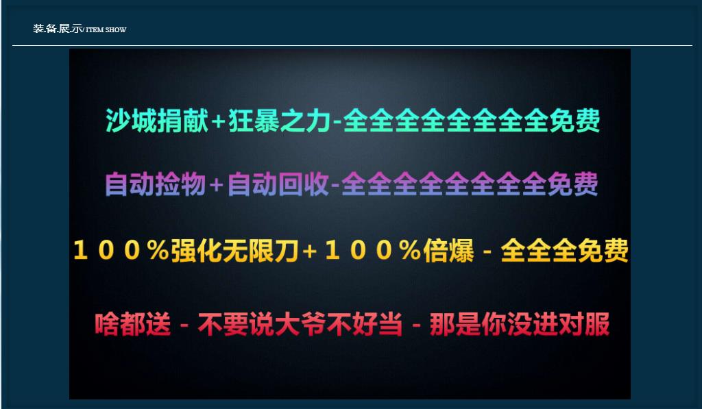 360截图20211008123930907.jpg