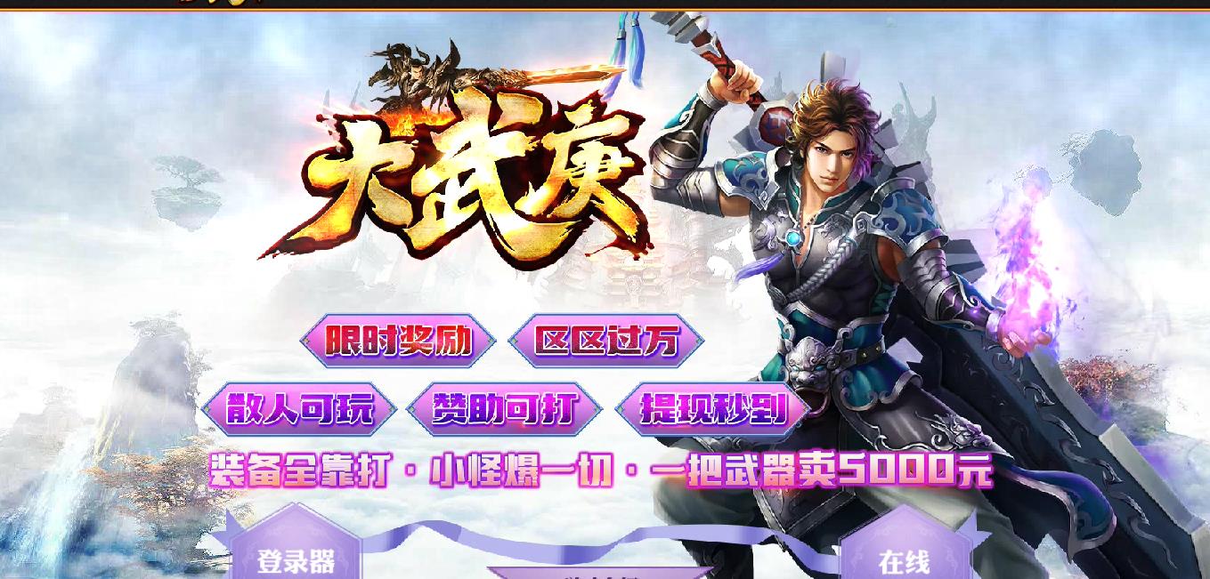 360截图20211008124529266.jpg