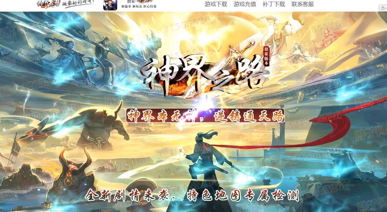 360截图20211008130236451.jpg