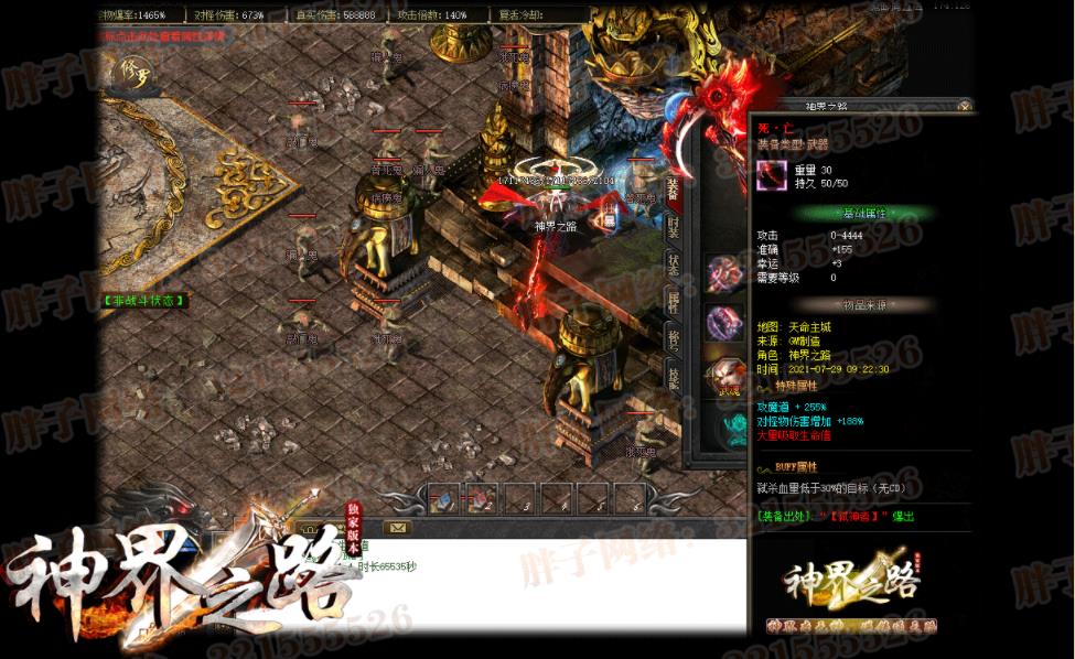 360截图20211008130252030.jpg