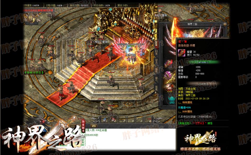 360截图20211008130257621.jpg